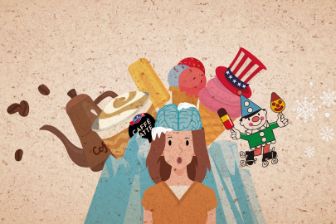 listicle-glace-stage-wide