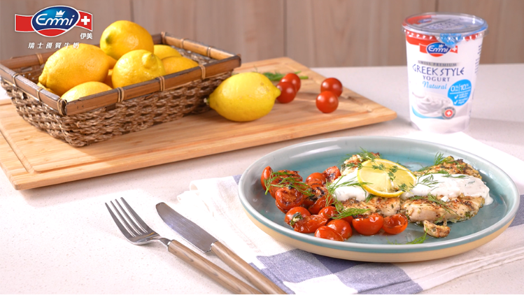 emmi-swiss-premium-grilled-chicken-breast